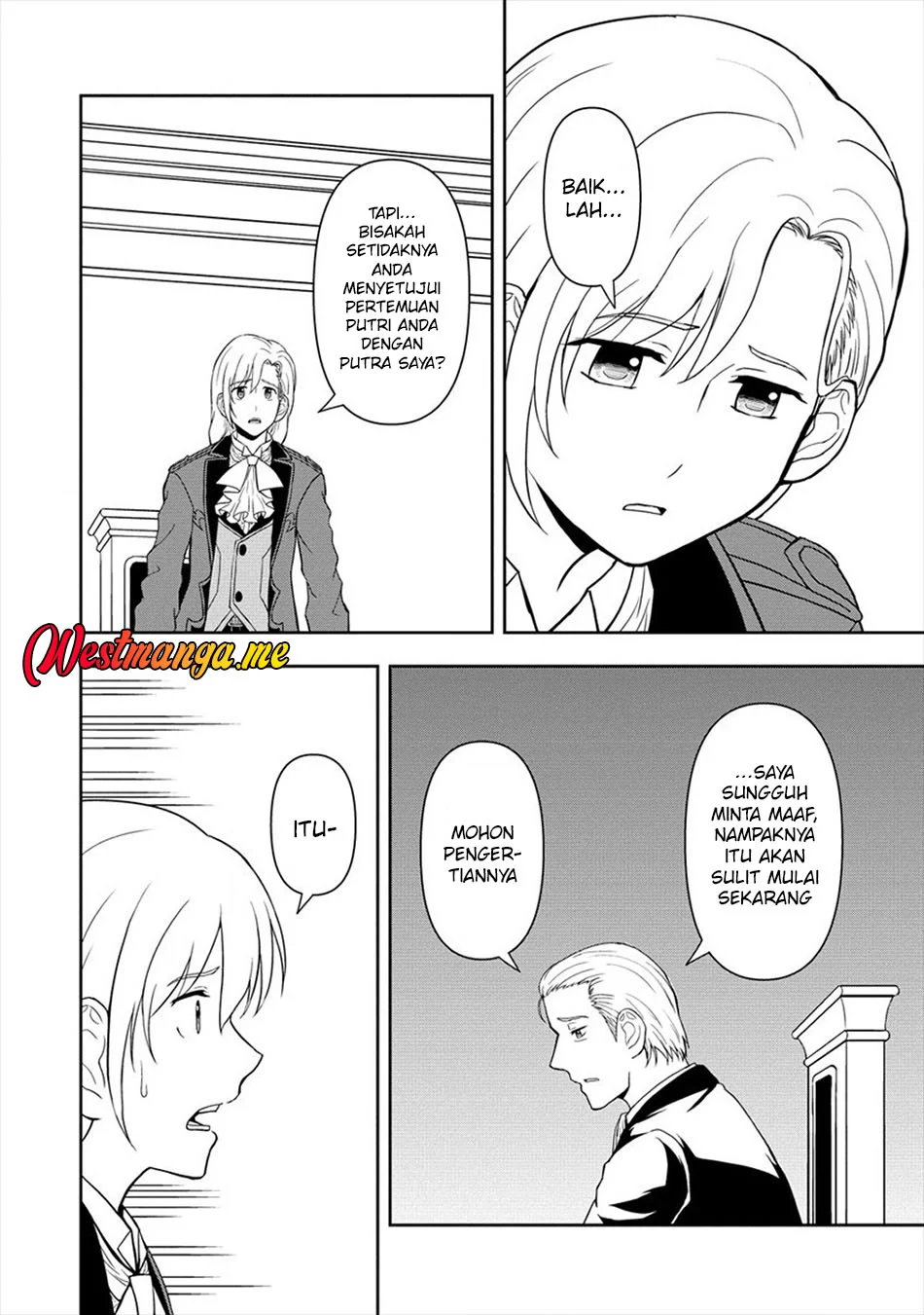 Ikemen ni Tensei Shita kedo Cheat wa Dekimasen Shita. Chapter 14 Fix Gambar 14